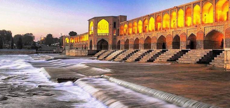 isfahan 3